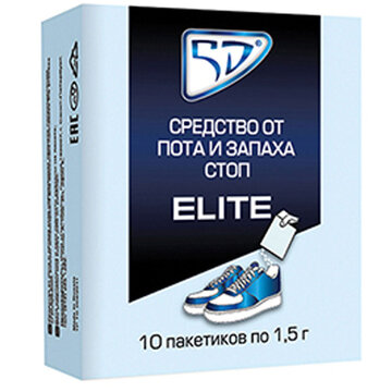5 ДНЕЙ СРЕДСТВО ОТ ПОТА И ЗАПАХА СТОП ELITE 1,5г х10 Россия Посейдон ООО