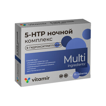 5-HTP НОЧНОЙ КОМПЛЕКС таб 515мг х30 Россия Квадрат-С