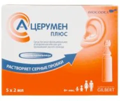 А-ЦЕРУМЕН ПЛЮС спрей 40мл Франция Laboratoires Gilbert