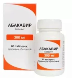 АБАКАВИР таб п/о 300мг х60 Россия Озон