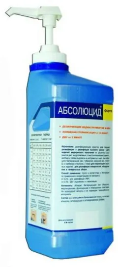 АБСОЛЮЦИД ФОРТЕ канистра п/эт 1л Россия АЛ-ДЕЗ