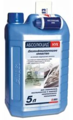 АБСОЛЮЦИД НУК канистра п/эт 1л Россия АЛ-ДЕЗ