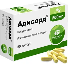 АДИСОРД капс 200мг х20 Россия Канонфарма Продакшн