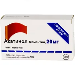 АКАТИНОЛ МЕМАНТИН таб 10мг х30 Германия Мерц Фарма Гмбх