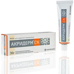 АКРИДЕРМ СК мазь 0,05%+3% 15г Россия Акрихин