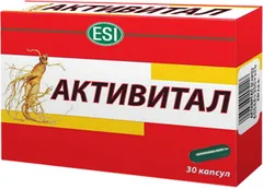 АКТИВИТАЛ капс х30 Италия ESI S.P.A.