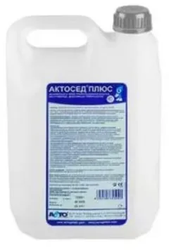 АКТОСЕД ПЛЮС КОНЦЕНТРАТ р-р 1л Германия ACTO GmbH