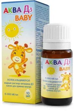 АКВА Д3 15000МЕ BABY капли (фл) 10мл Россия Фарматек