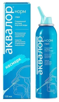 АКВАЛОР NORM спрей 150мл Россия Нижфарм