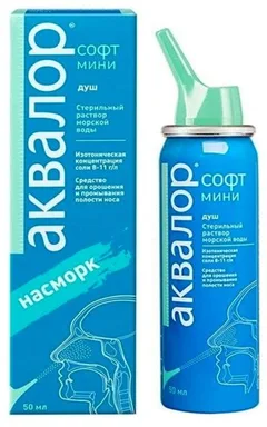 АКВАЛОР SOFT MINI спрей 50мл Россия Нижфарм