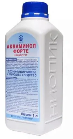 АКВАМИНОЛ ФОРТЕ фл 1л Россия Ниопик