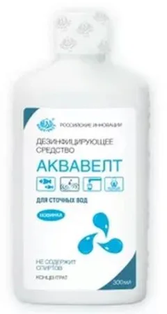 АКВАВЕЛТ-10 канистра 5л марка СПВ Россия Велт