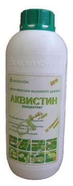 АКВИСТИН 1л Россия Аквилон