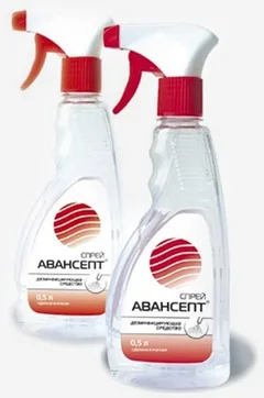 АВАНСЕПТ СПРЕЙ 0,5л Россия Вита-Пул