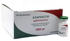 АЗАРЕКСОН пор. д/приг. р-ра 1г х50 Россия Фармасинтез