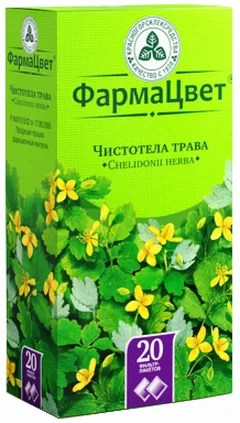 ЧИСТОТЕЛА ТРАВА 50г Россия Здоровье Фирма ООО