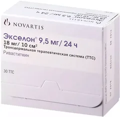 ЭКСЕЛОН капс 1,5мг х28 Швейцария Novartis Pharma