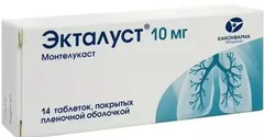 ЭКТАЛУСТ таб жев. 4мг х28 Россия Канонфарма Продакшн