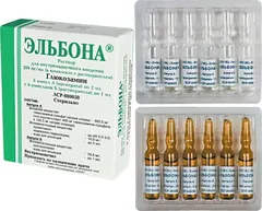 ЭЛЬБОНА р-р (амп) 20% 2мл х12 + р-ль Россия Эллара