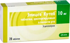 ЭЛИЦЕЯ КУ-ТАБ таб дисп 10мг х28 Словения КРКА Д.Д.НОВО МЕСТО