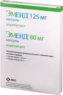 ЭМЕНД капс (набор) 125мг х1 + 80мг х2 Merck Sharp & Dohme