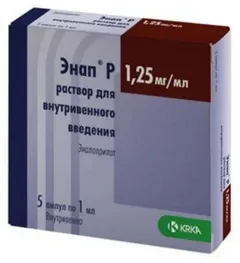 ЭНАП Р амп 1,25мг/мл х5 Словения КРКА Д.Д.НОВО МЕСТО