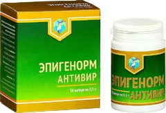 ЭПИГЕНОРМ АНТИВИР капс х56 Россия Доктор Корнилов
