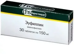 ЭУФИЛЛИН (аминофиллин) амп 2,4% 10мл х10 Россия Биосинтез