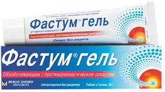 ФАСТУМ гель 2,5% 100г Berlin Chemie/Menarini