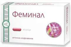 ФЕМИНАЛ капс х30 Хорватия Jadran Galenski Laboratorij