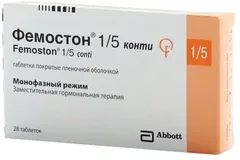 ФЕМОСТОН таб 1мг/5мг х28 Германия Abbott Lab