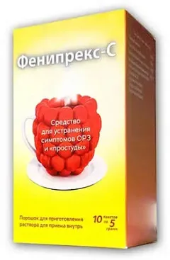 ФЕНИПРЕКС-С пор (пакет) 5г х10 малина Россия Московская ФФ