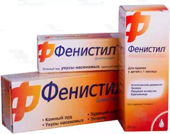 ФЕНИСТИЛ гель 0,1% 30г Швейцария Novartis Consumer Health