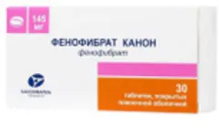 ФЕНОФИБРАТ КАНОН таб п/о 145мг х30 Россия Канонфарма Продакшн