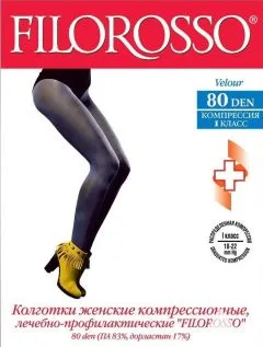 FILOROSSO КОЛГОТКИ ЖЕНСКИЕ КОМПРЕССИОННЫЕ ЛЕЧЕБНО-ПРОФИЛАКТИЧЕСКИЕ КЛАСС 1 80den PROFILACTICA р.4 черные Россия Петротекс ПК