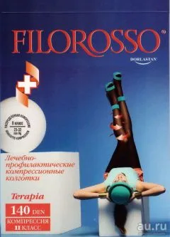 FILOROSSO КОЛГОТКИ ЖЕНСКИЕ КОМПРЕССИОННЫЕ ЛЕЧЕБНО-ПРОФИЛАКТИЧЕСКИЕ КЛАСС 2 80den р.2 бежевые Россия Петротекс ПК