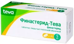 ФИНАСТЕРИД таб 5мг х30 Россия Оболенское ФП