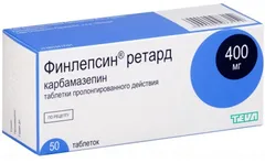 ФИНЛЕПСИН РЕТАРД таб 200мг х50 Teva Pharmaceutical