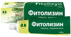 ФИТОЛИЗИН капс х40 Польша Medana Pharma Terpol