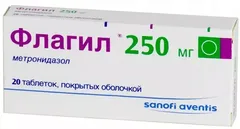 ФЛАГИЛ супп. 500мг х10 Aventis