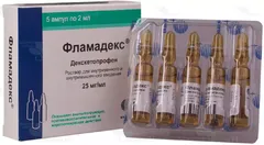 ФЛАМАДЕКС гель 2,5% 50г Россия ФармВилар