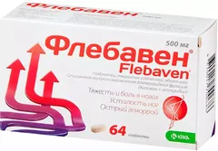 ФЛЕБАВЕН таб п/о 1000мг х32 Россия КРКА-РУС