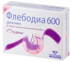 ФЛЕБОДИА таб п/о 600мг х15 Франция Иннотера Шузи
