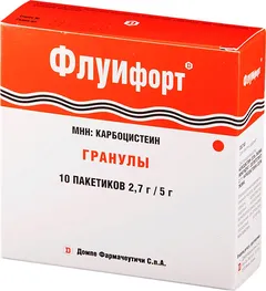 ФЛУИФОРТ гранулы 2,7г/5г пакетики х10 Италия Dompe
