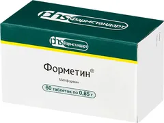 ФОРМЕТИН таб 1000мг х60 Россия Фармстандарт Лексредства