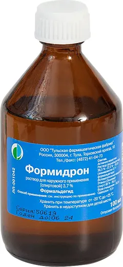 ФОРМИДРОН фл 100мл Россия Самарамедпром