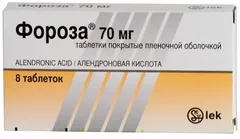 ФОРОЗА таб 70мг х12 Словения Lek