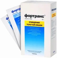 ФОРТРАНС пак х4 Франция Beaufour IPSEN