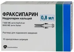 ФРАКСИПАРИН шприц амп. 3800МЕ 0,4мл х10 GlaxoSmithKline