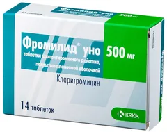 ФРОМИЛИД УНО таб п/о пролонг. 500мг х14 Словения КРКА Д.Д.НОВО МЕСТО